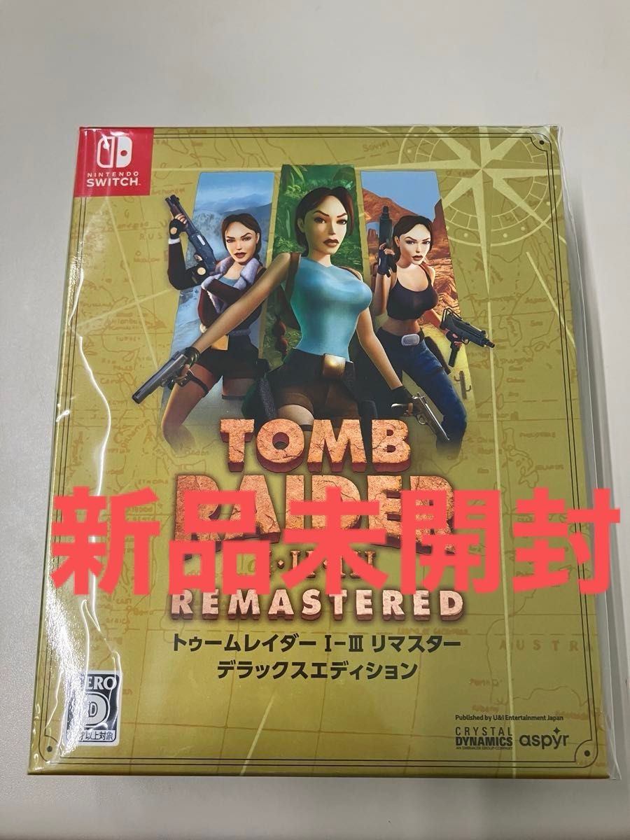 Nintendo Switch 新品未開封 トゥームレイダー I-III リマスター デラックスエディション Switchソフト