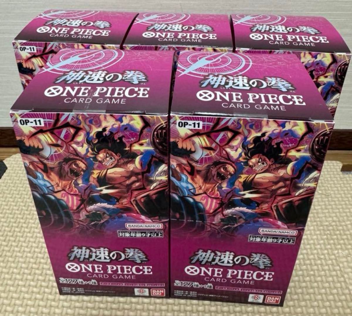 ONE PIECEカードゲーム ブースターパック 神速の拳5box|Yahoo ONE PIECEカードゲーム ブースターパック 神速の拳5box|Yahoo