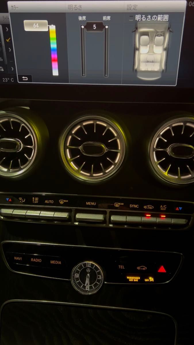 【64色】Mercedes W205 後期 アンビエントライト エアコン吹き出し口 一式 内装アクセサリー