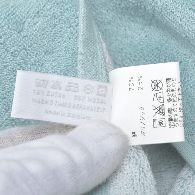 未使用 HERMES エルメス ベビー 木馬 バスタオル 50×90 ブルー