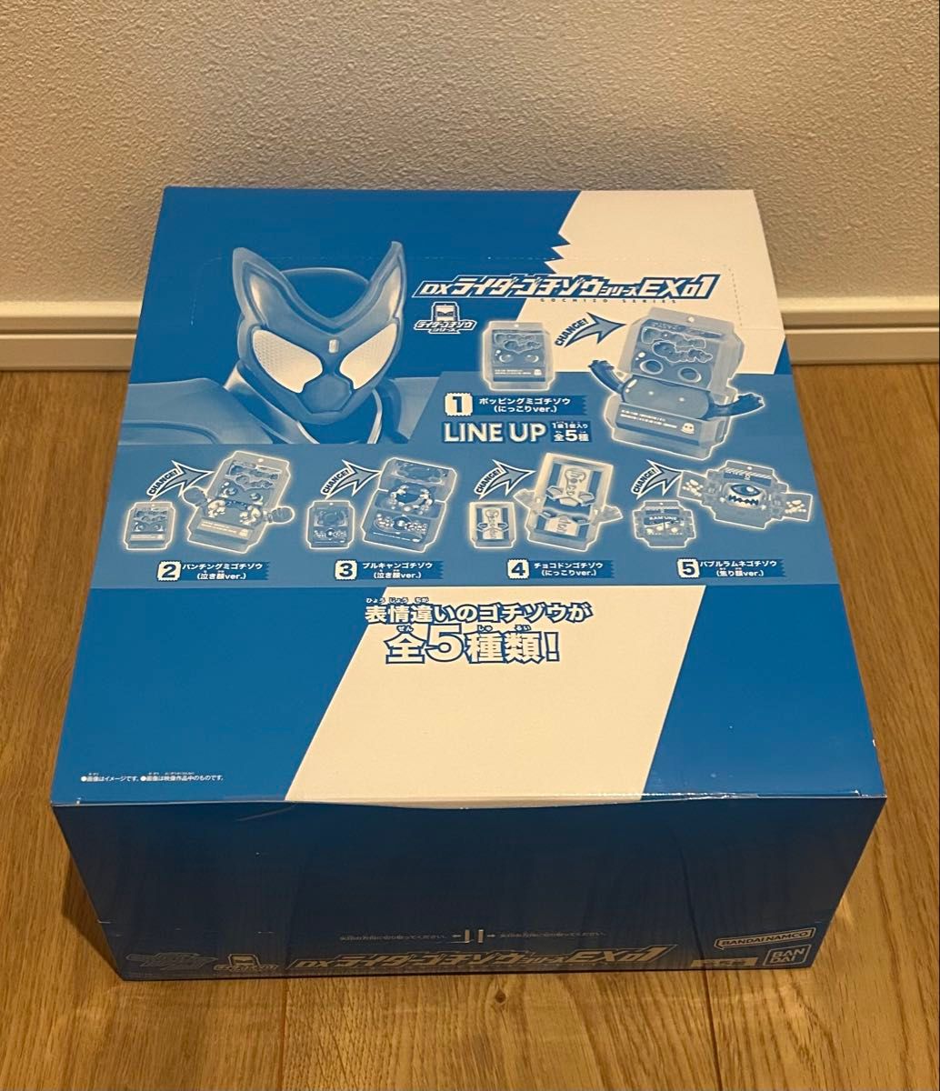 仮面ライダーガヴ DXライダーゴチゾウシリーズ EX 01 未開封BOX 仮面ライダーガヴ DXライダーゴチゾウシリーズ EX 01 未開封BOX