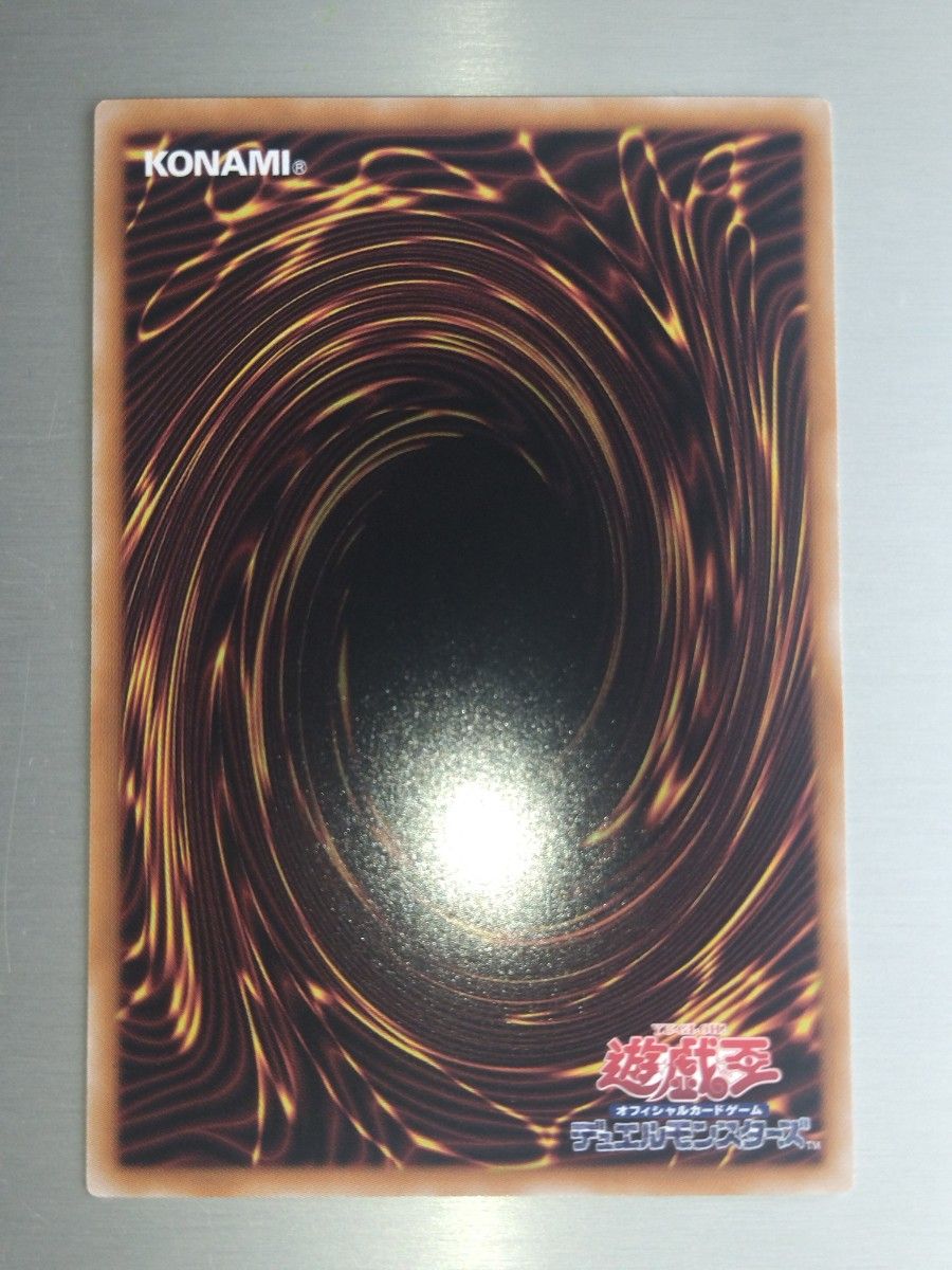 遊戯王 カオスソルジャー 開闢の使者 25th クオシク ローソン 遊戯王 カオスソルジャー 開闢の使者 25th クオシク ローソン