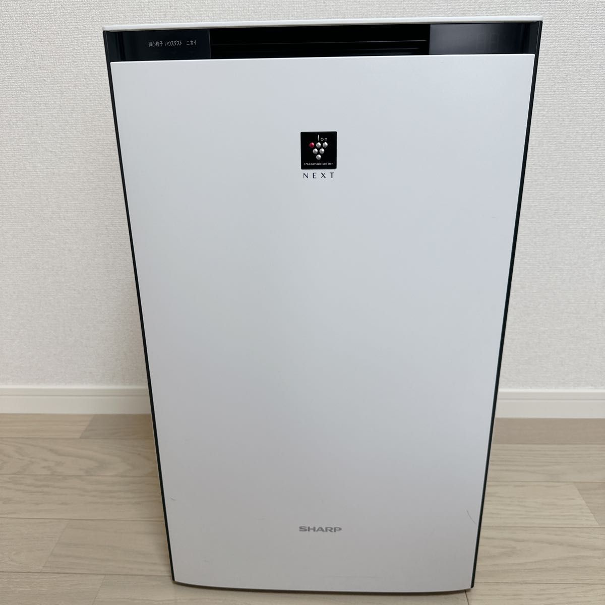 SHARP シャープ 加湿空気清浄機 KI-RX70-w 2022年製 ホワイト SHARP シャープ 加湿空気清浄機 KI-RX70-w 2022年製 ホワイト