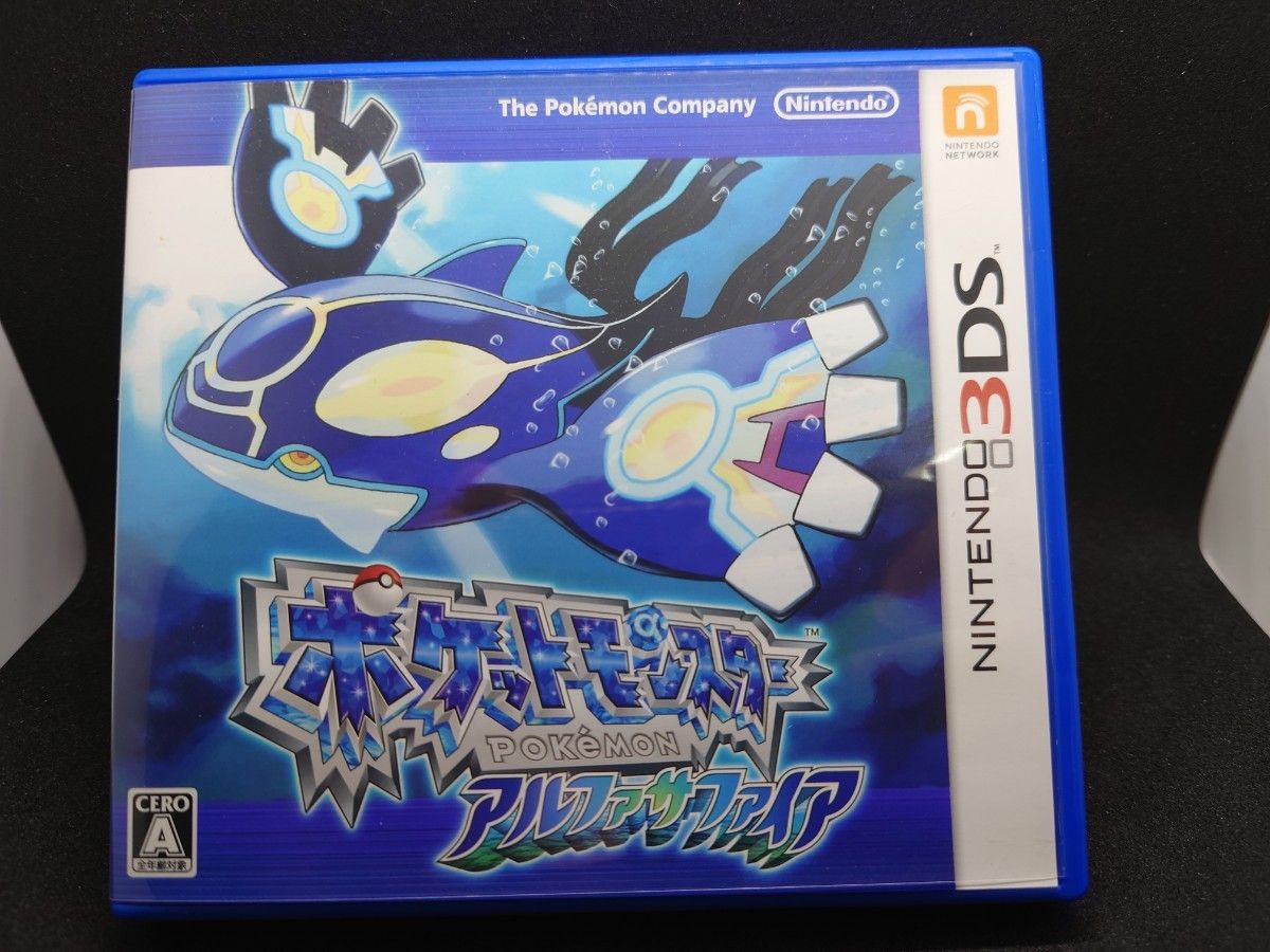 3DS】 ポケットモンスター オメガルビー アルファサファイア 3DS】 ポケットモンスター オメガルビー アルファサファイア