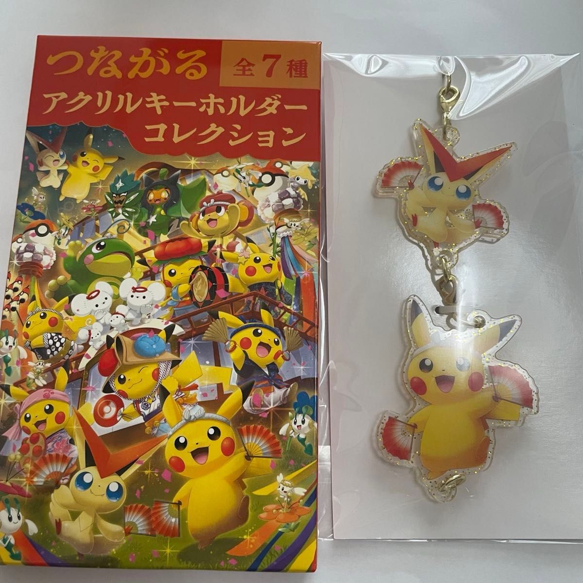 つながるアクリルキーホルダーコレクション ポケモンセンター