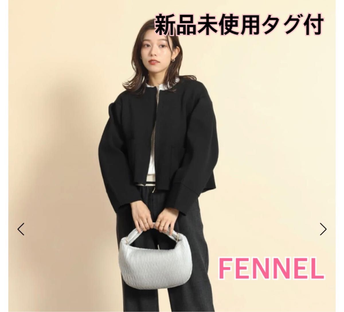 最終値下 新品未使用タグ付き FENNE ミドルゲージジップニット 最終値下 新品未使用タグ付き FENNE ミドルゲージジップニット