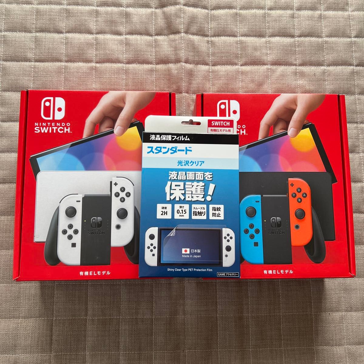 Nintendo Switch 有機ELモデル 2台セット 新品未開封 本体