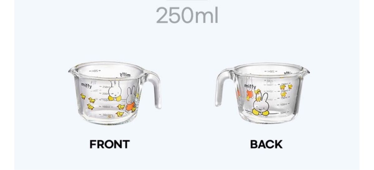 パイレックス ミッフィー miffy 計量カップ ガラス 限定|Yahoo パイレックス ミッフィー miffy 計量カップ ガラス 限定|Yahoo