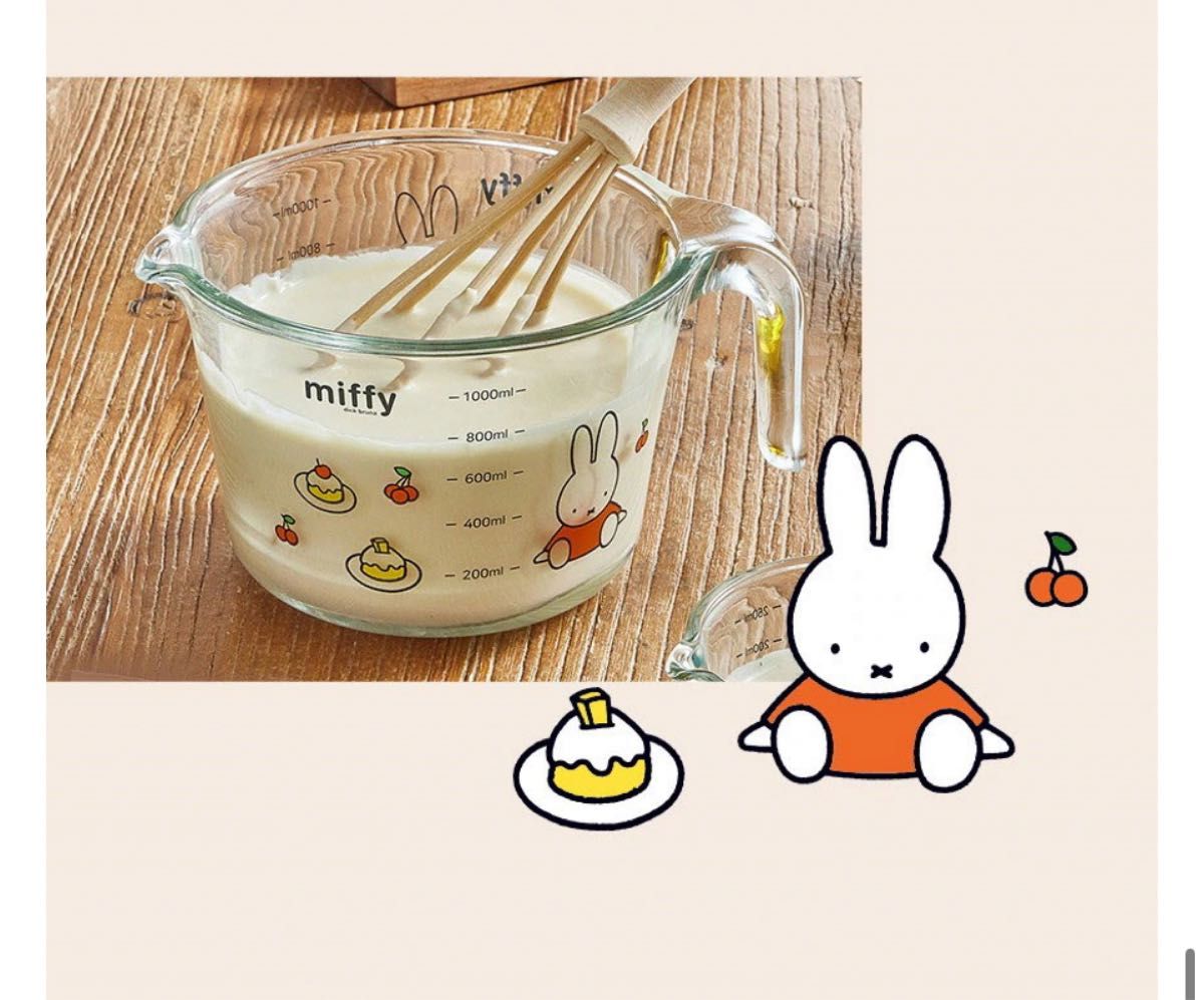 パイレックス ミッフィー miffy 計量カップ ガラス 限定|Yahoo パイレックス ミッフィー miffy 計量カップ ガラス 限定|Yahoo