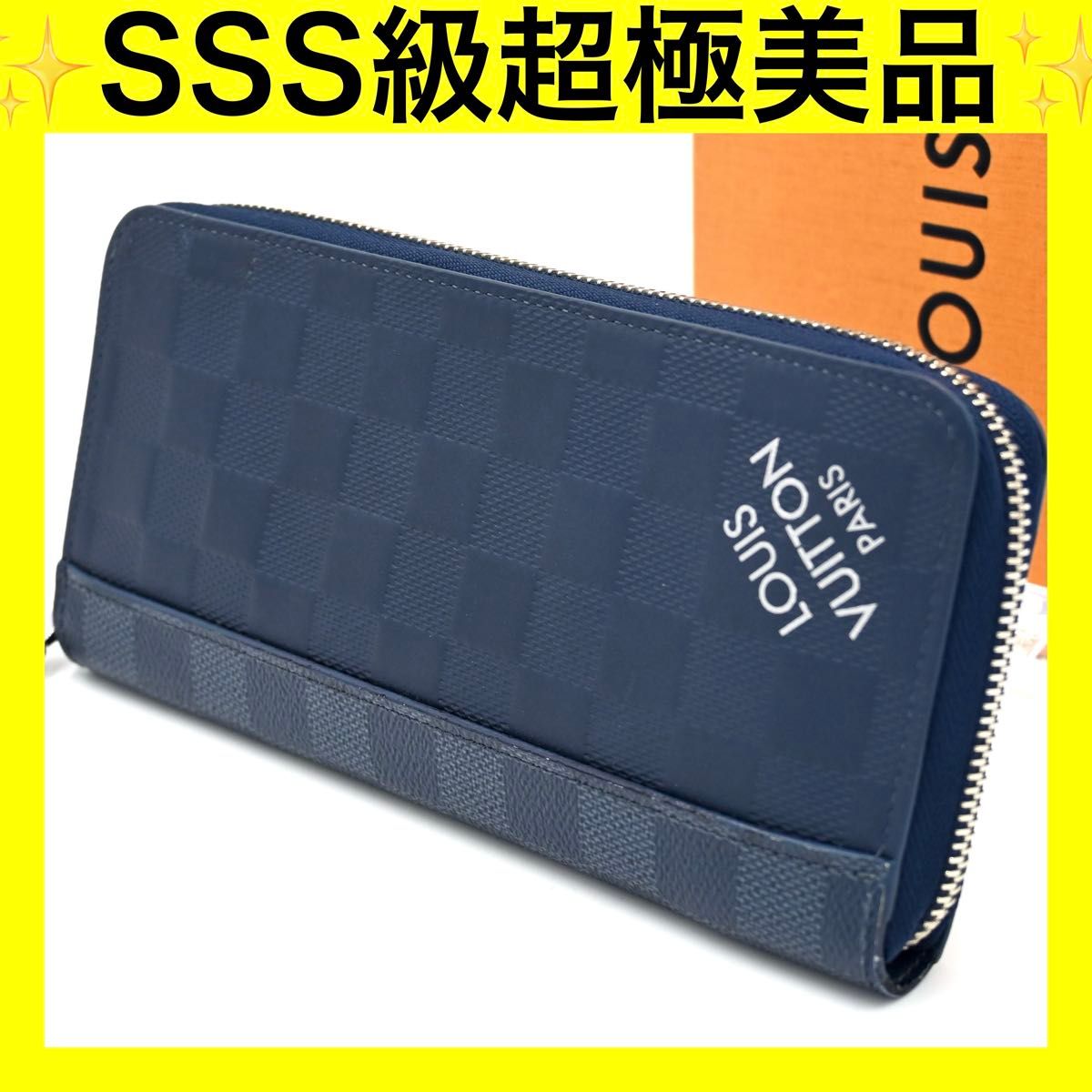 ルイヴィトン ジッピーウォレット ヴェルティカル 長財布 LOUIS ルイヴィトン ジッピーウォレット ヴェルティカル 長財布 LOUIS