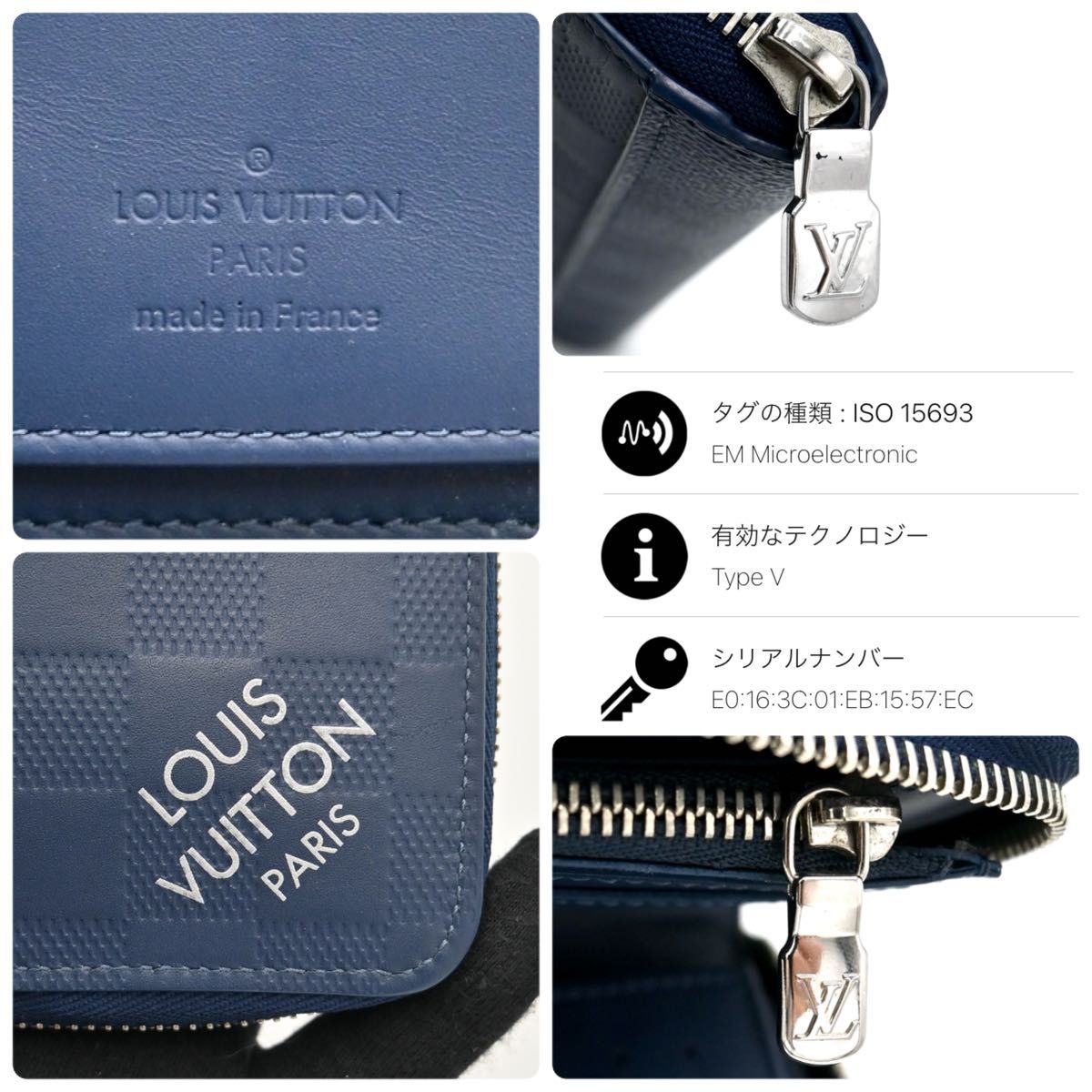 ルイヴィトン ジッピーウォレット ヴェルティカル 長財布 LOUIS ルイヴィトン ジッピーウォレット ヴェルティカル 長財布 LOUIS