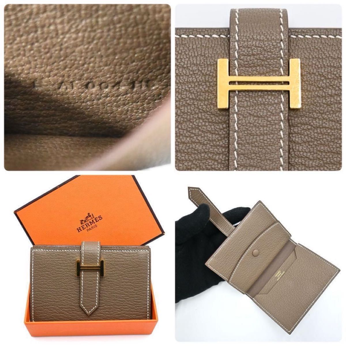 エルメス カードケース ベアン ミニ コインケース HERMES 財布 エルメス カードケース ベアン ミニ コインケース HERMES 財布