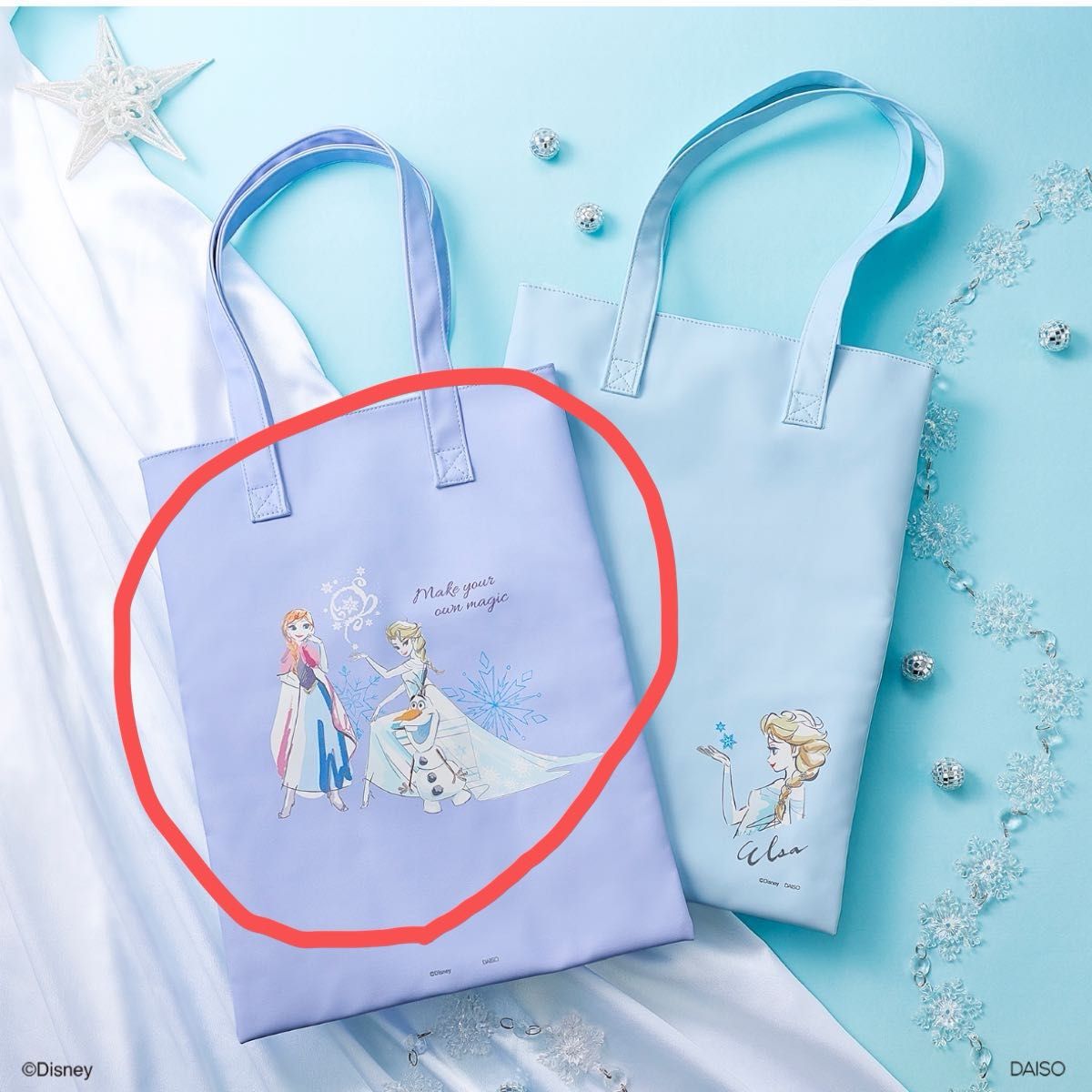 新品未使用タグ付き アナ雪 スリーピーコラボ商品 トートバッグ 新品未使用タグ付き アナ雪 スリーピーコラボ商品 トートバッグ