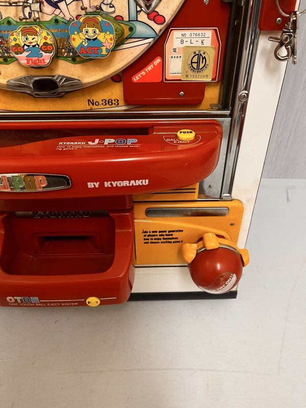 現状品 京楽産業 京楽 KYORAKU 玉ちゃんファイト 羽根物 現状品 京楽産業 京楽 KYORAKU 玉ちゃんファイト 羽根物