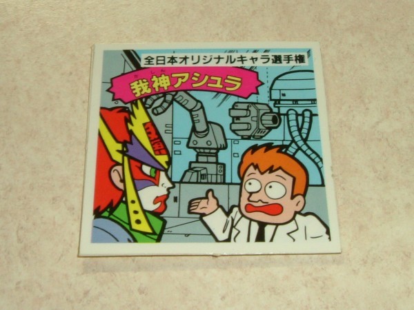 item_image_1