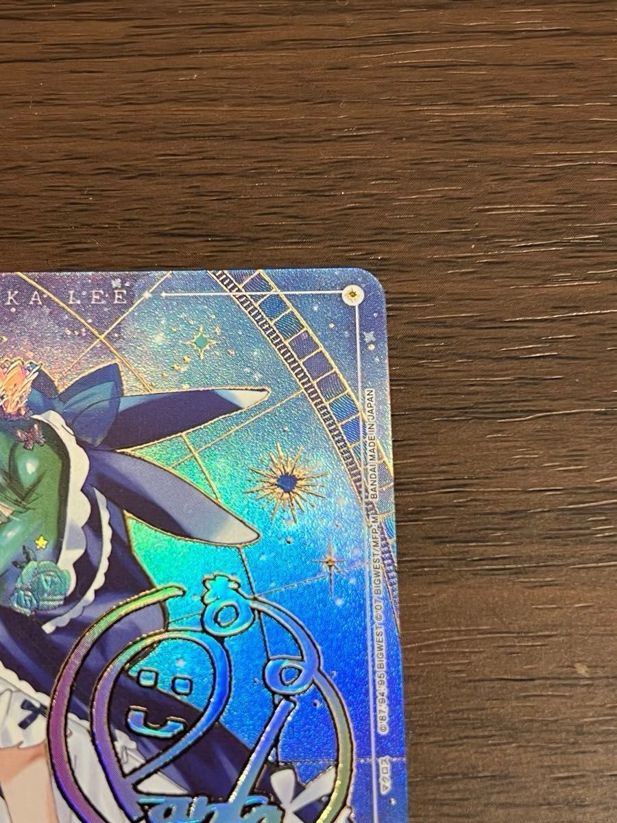 ユニオンアリーナ マクロスF ランカ リー パラレル 星2 サイン ユニオンアリーナ マクロスF ランカ リー パラレル 星2 サイン