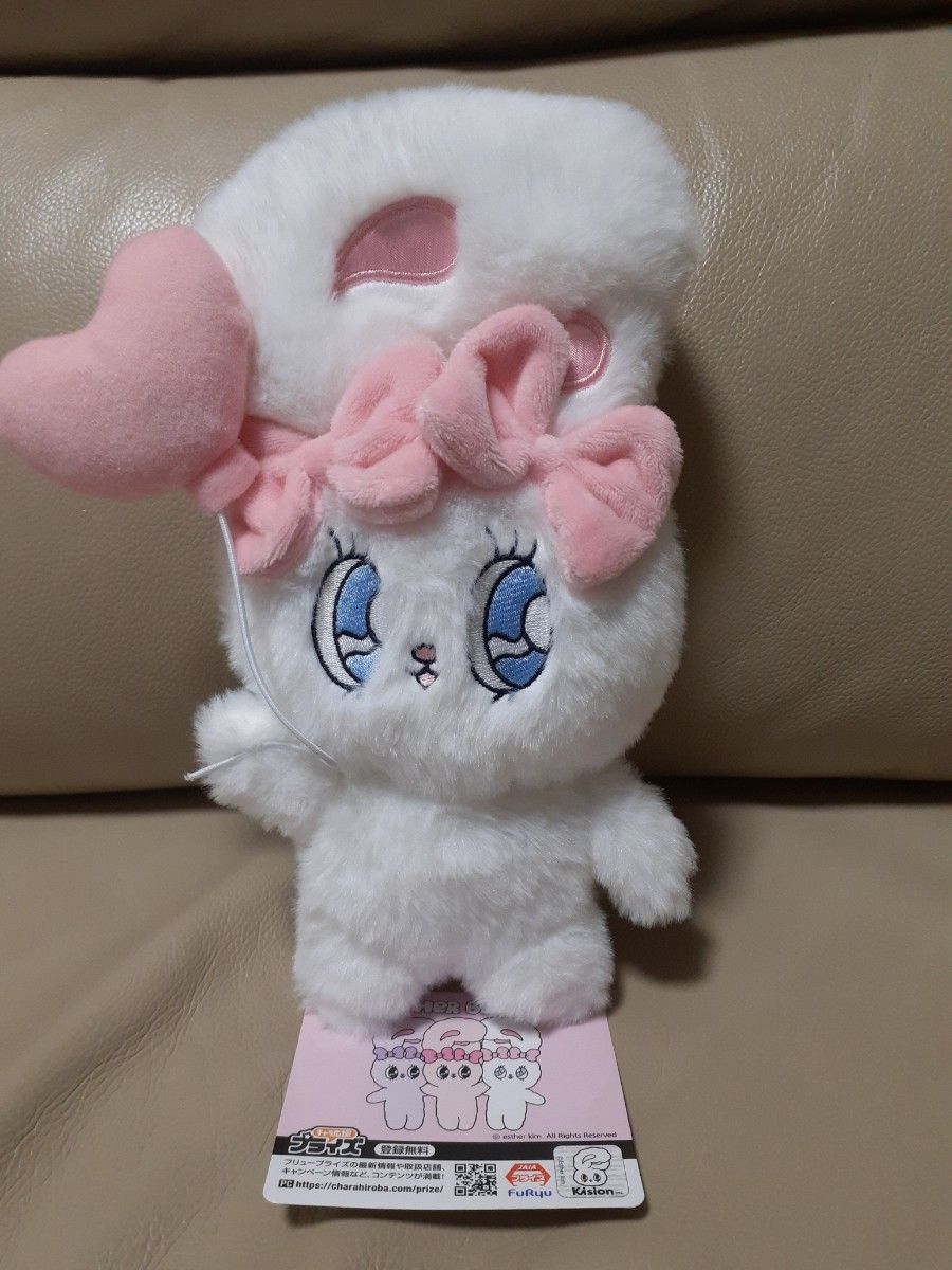 エスターバニー ぬいぐるみ Sサイズ クリームバニー - メルカリ