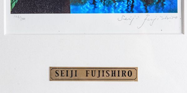 真作保証】藤城清治 「大きな約束」 レフグラフ サイン,ed.500 真作保証】藤城清治 「大きな約束」 レフグラフ サイン,ed.500