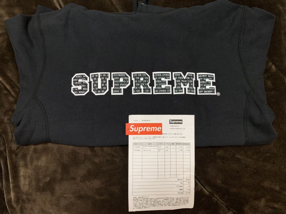 L Supreme The Most Hooded Sweatshirt 19FW Black Large シュプリーム パーカ パーカー ブラック 黒 19AW 中古