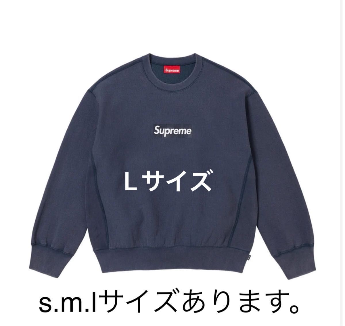 Supreme Washed Box Logo Crewneck L ネイビー Supreme Washed Box Logo Crewneck Navy L
