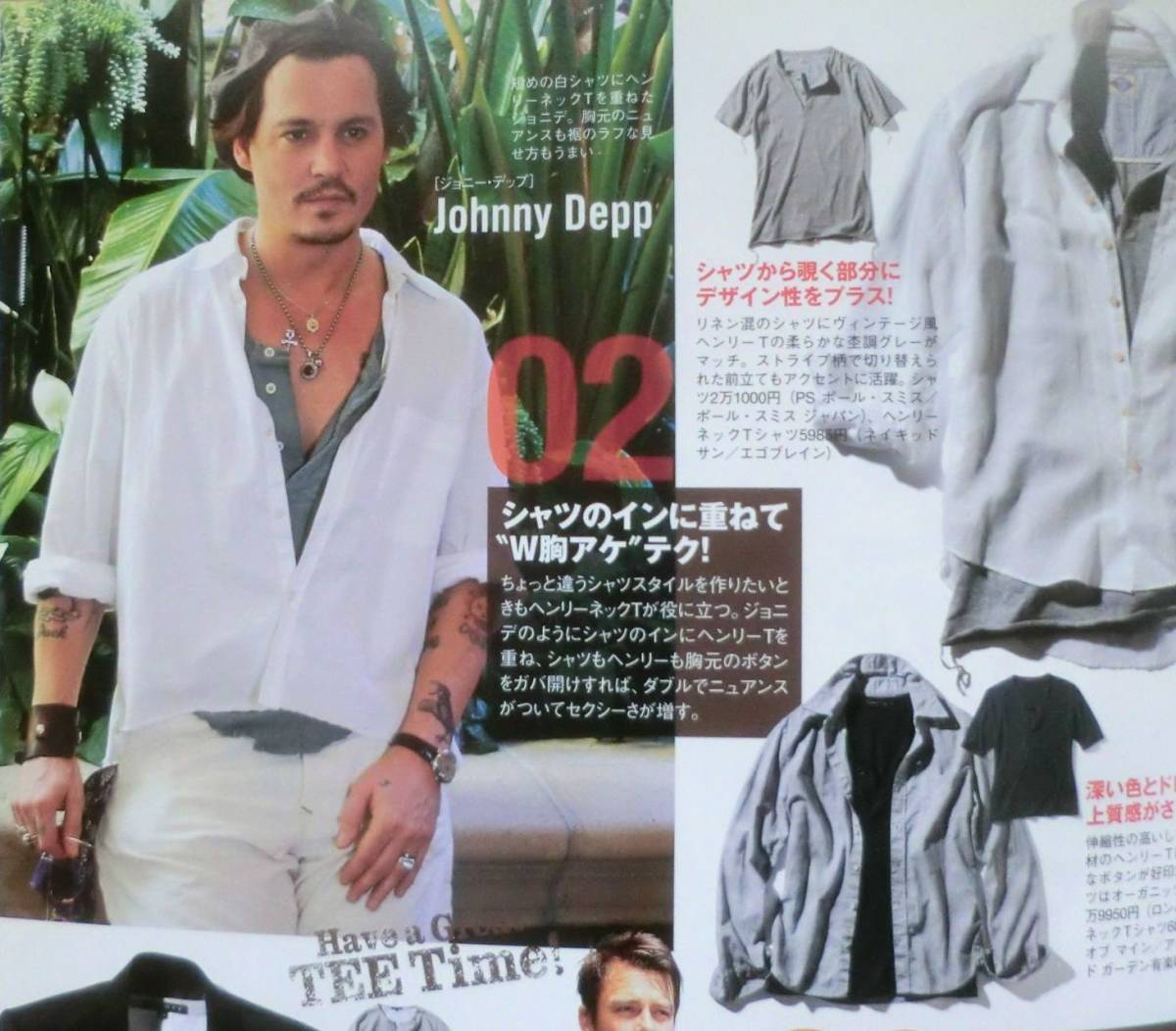 ヤフオク 雑誌 Safari サファリ １０４ 特集 ｔシャツは