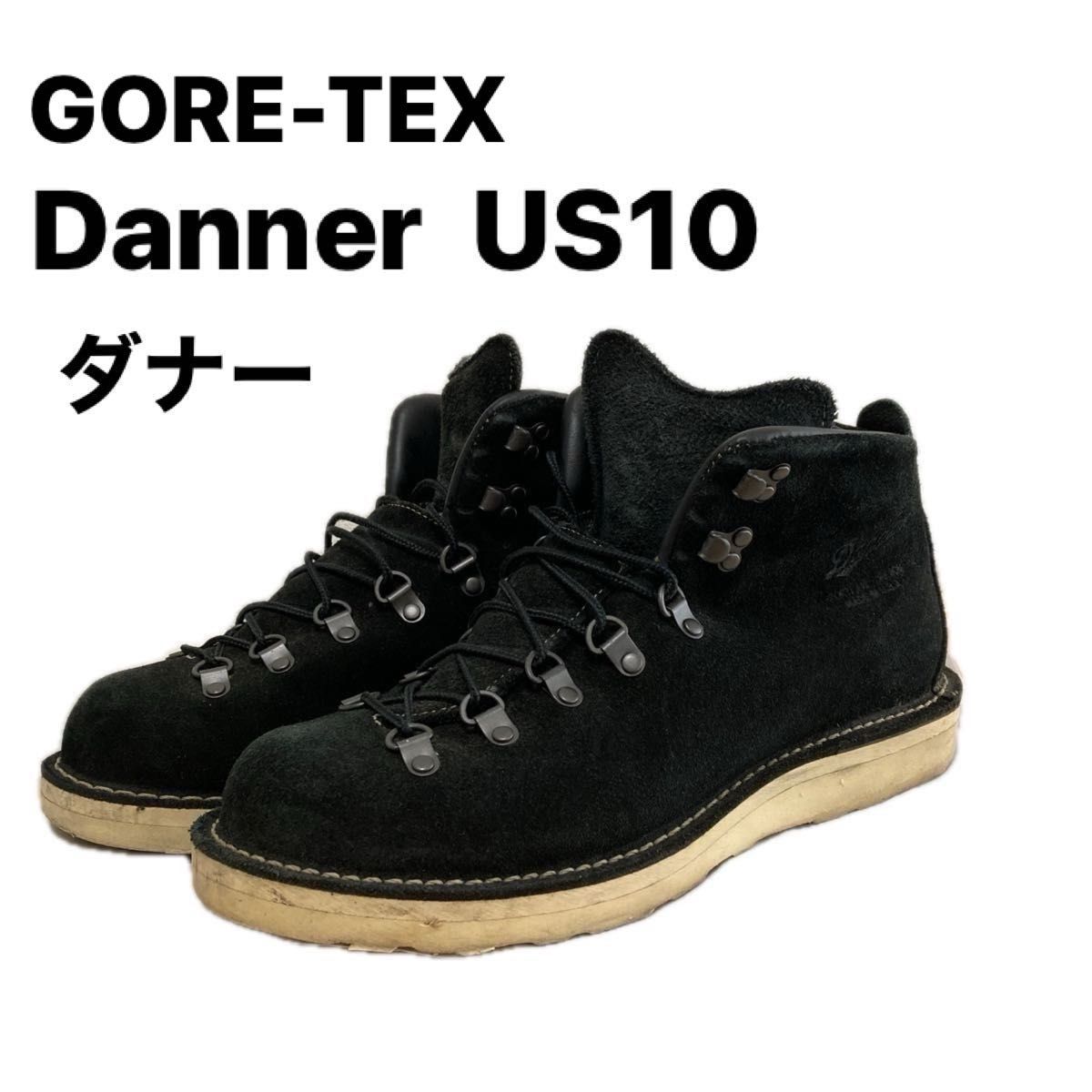 ダナー Danner マウンテンライト ゴアテックスGORE-TEX ブーツ ダナー Danner マウンテンライト ゴアテックスGORE-TEX ブーツ