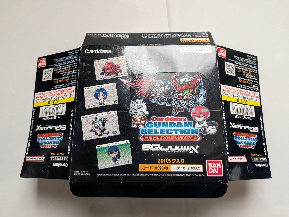カードダス ジークアクス GQuuuuuuX 22枚セット ガンダム カードダス ジークアクス GQuuuuuuX 22枚セット ガンダム