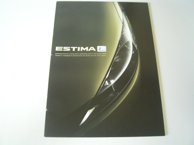 R2326-5　カタログ　トヨタ　エスティマL　２０００年１月_画像1