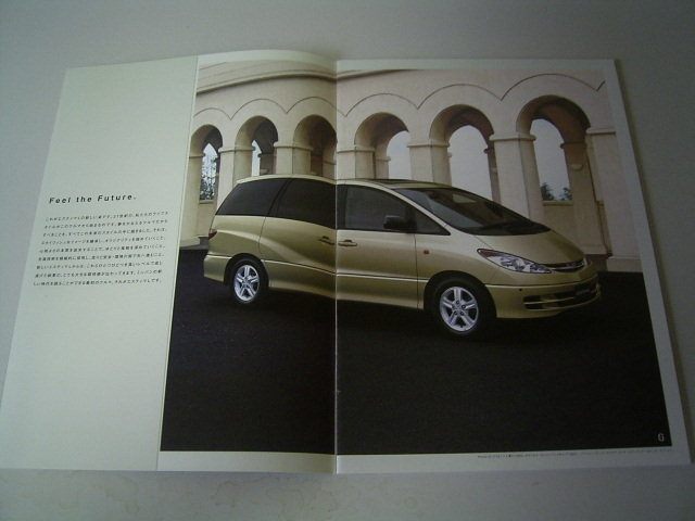 R2326-5 каталог Toyota Estima L 2000 год 1 месяц 