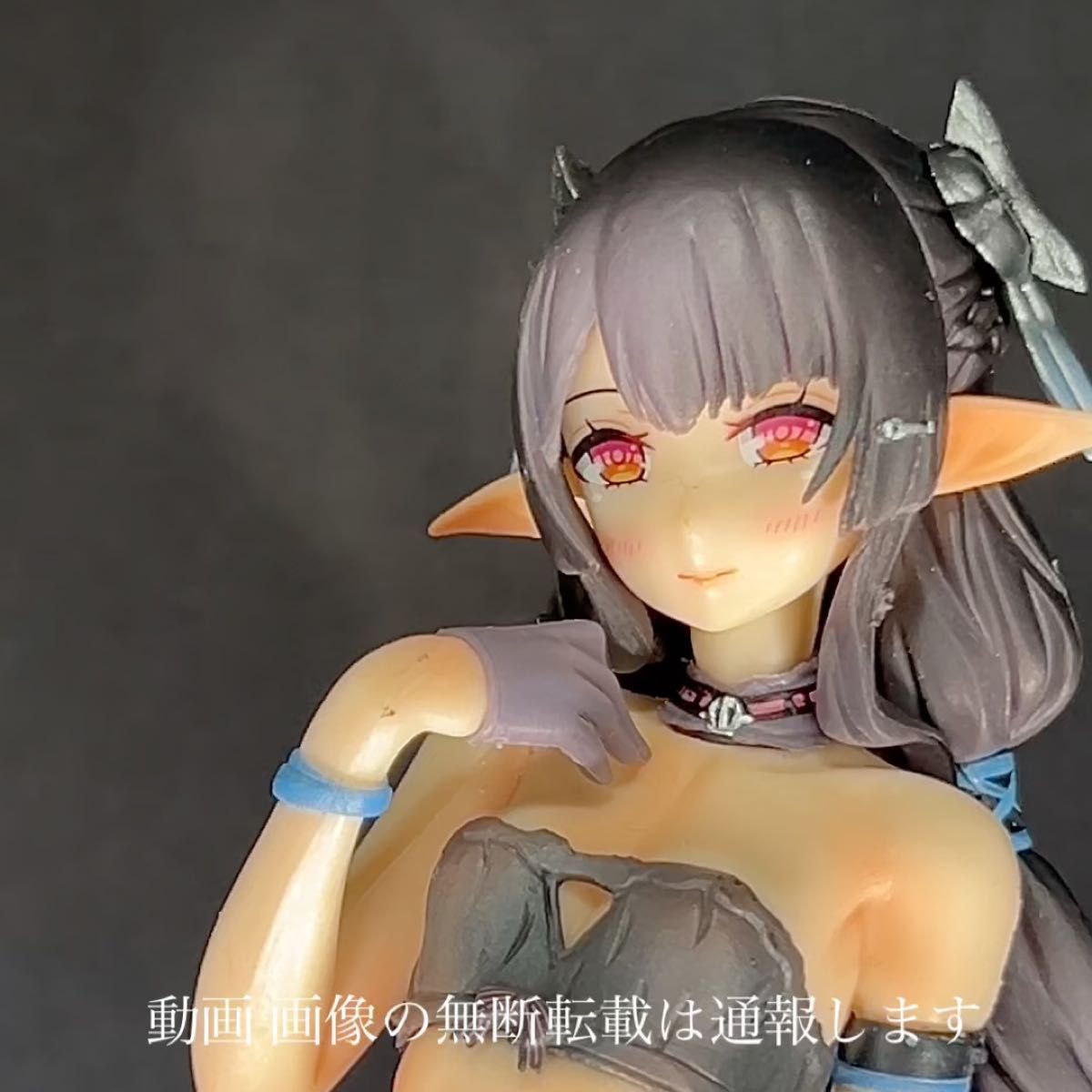 ファンタジースター オンライン アネット PSO2es」 フィギュア