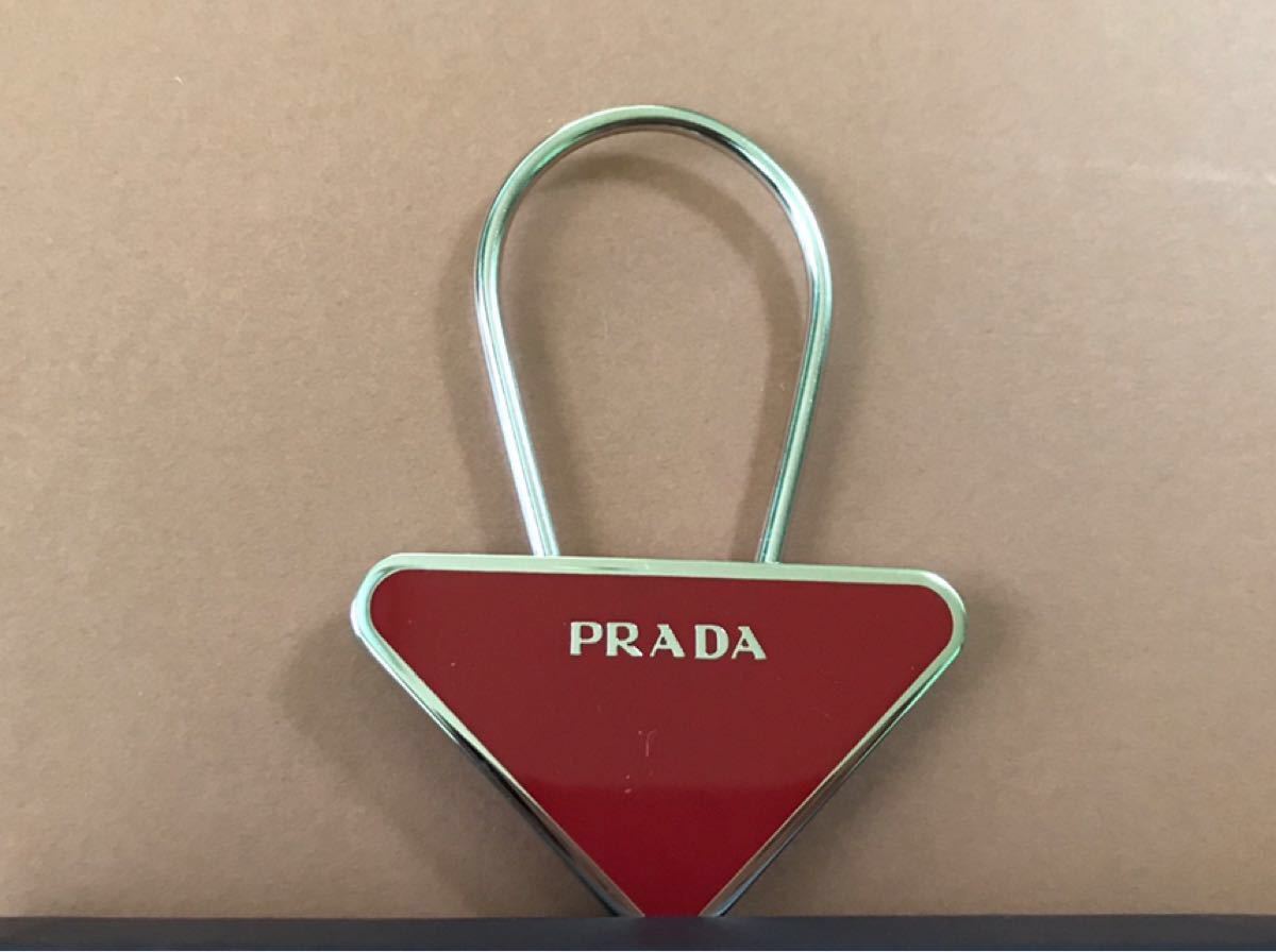 PRADA プラダ 直営店購入 バックチャーム キーリング 新品