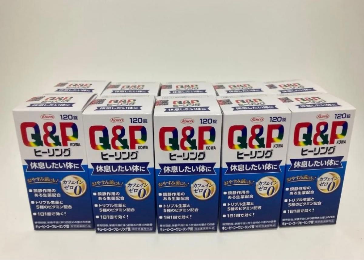 専用になります。