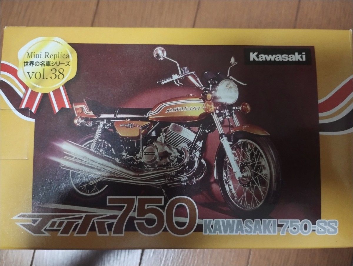 世界の名車　マッハ750 KAWASAKI レッドバロン