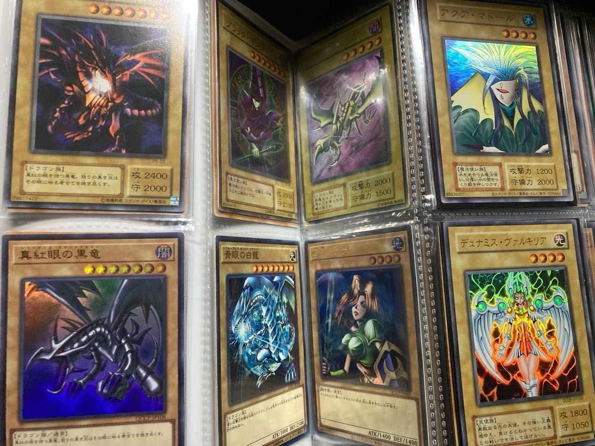 遊戯王 ファイル レアまとめ売り 断捨離 レリーフ ウルトラ 遊戯王 ファイル レアまとめ売り 断捨離 レリーフ ウルトラ