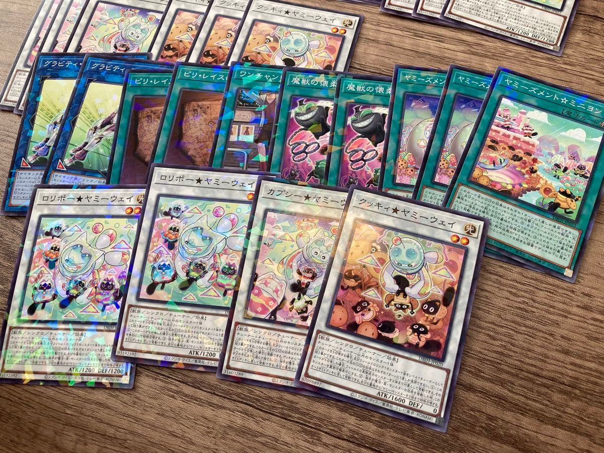 遊戯王 ヤミー デッキパーツ 各3枚 45枚 ジャスティスハンターズ③ 遊戯王 ヤミー デッキパーツ 各3枚 45枚 ジャスティスハンターズ