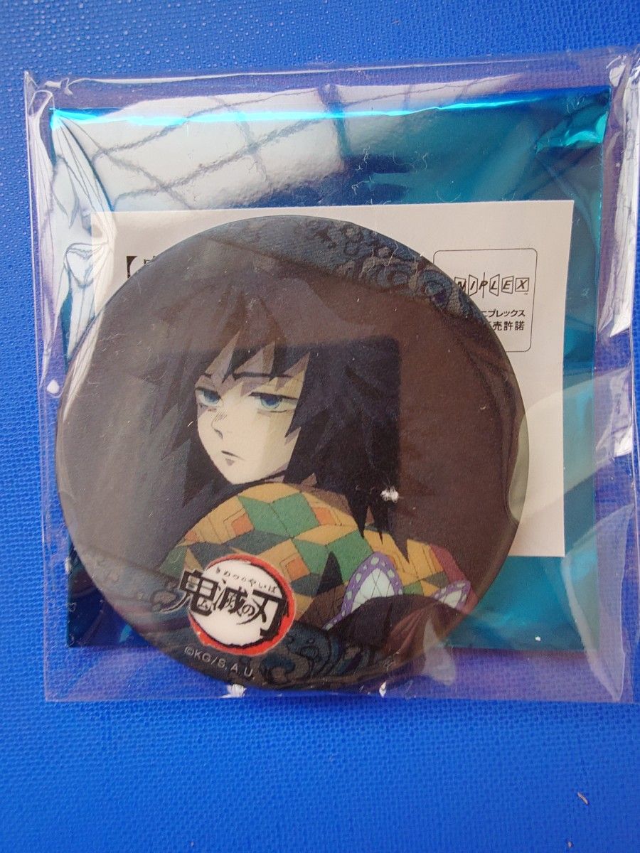 鬼滅の刃 柱カフェ 「冨岡義勇」 ランダムアニメーション缶 鬼滅の刃 柱カフェ 「冨岡義勇」 ランダムアニメーション缶