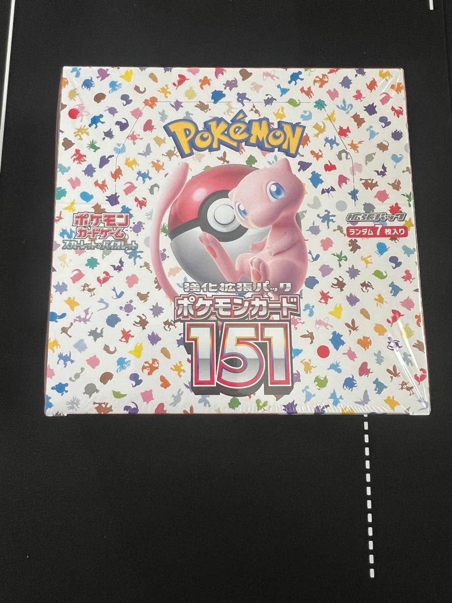 151未開封シュリンク付きなど未開封BOXセットまとめ売り ポケモンカード 151 シュリンク付き未開封BOX トレーディングカード