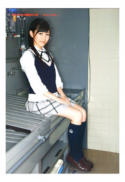 AD856 渡辺麻友(AKB48)◇切り抜き 4ページ 切抜き(タレント AD856 渡辺麻友(AKB48)◇切り抜き 4ページ 切抜き(タレント