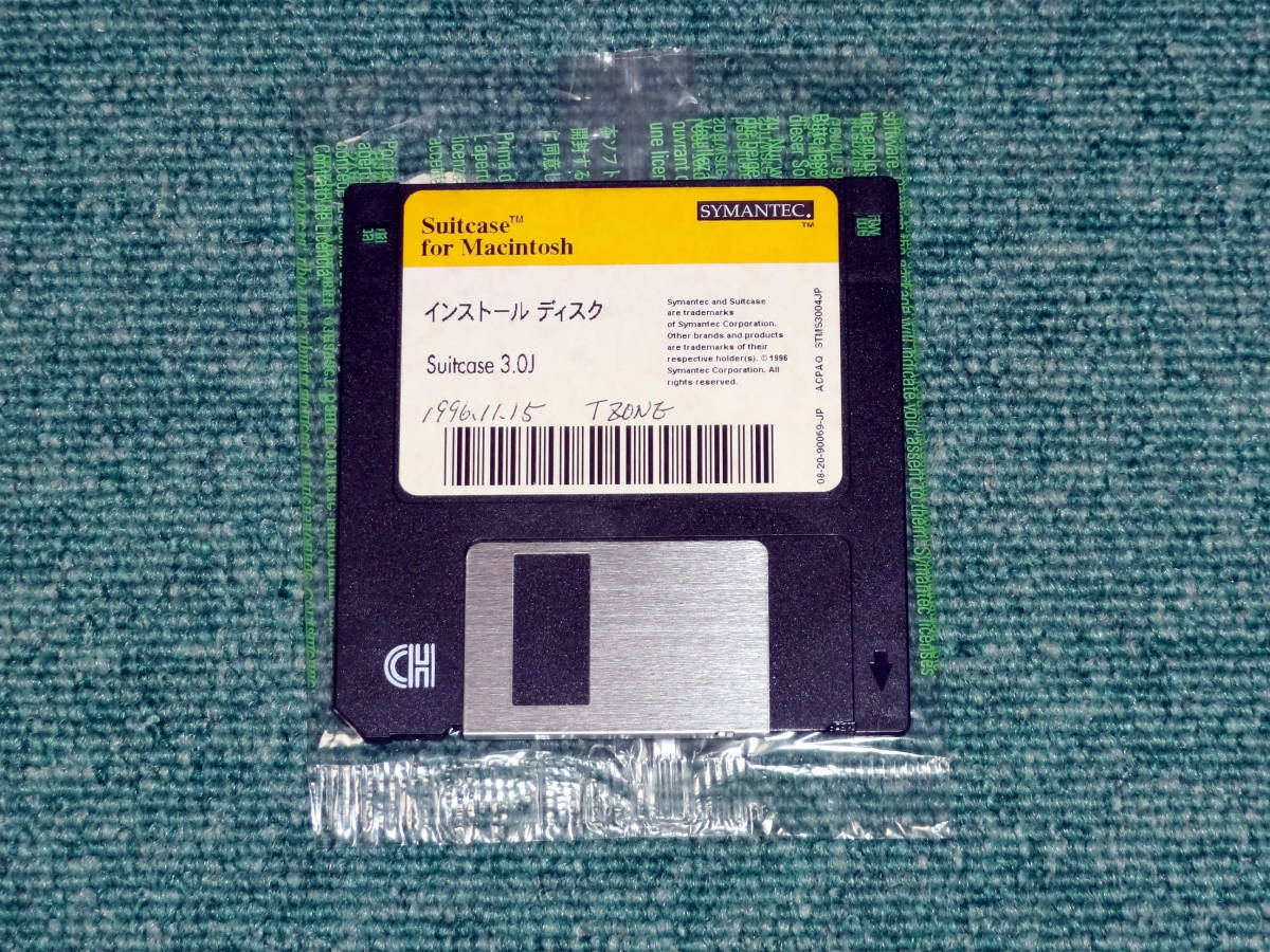  rare article SYMANTEC Suitcase 3.0J Japanese edition for Macintosh/PowerMacintosh trust. performance . designer. necessary .. respondent .. font * money ja-. standard 