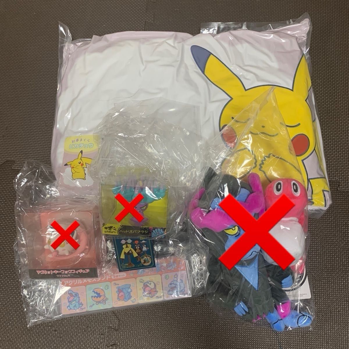 ポケモンセンター 福袋 ピカピカ ボックス ピカチュウ枕|Yahoo ポケモンセンター 福袋 ピカピカ ボックス ピカチュウ枕|Yahoo