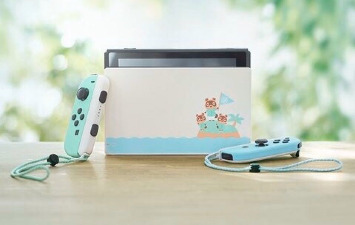 Nintendo Switch あつまれ どうぶつの森 同梱版 セット スイッチ