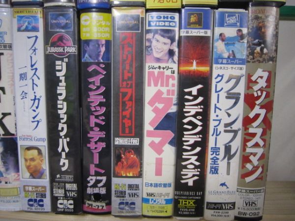 M721-VHS　ビデオテープ　映画　いろいろ　まとめて　２８本　セット_画像4