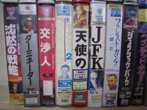 M721-VHS　ビデオテープ　映画　いろいろ　まとめて　２８本　セット_画像5