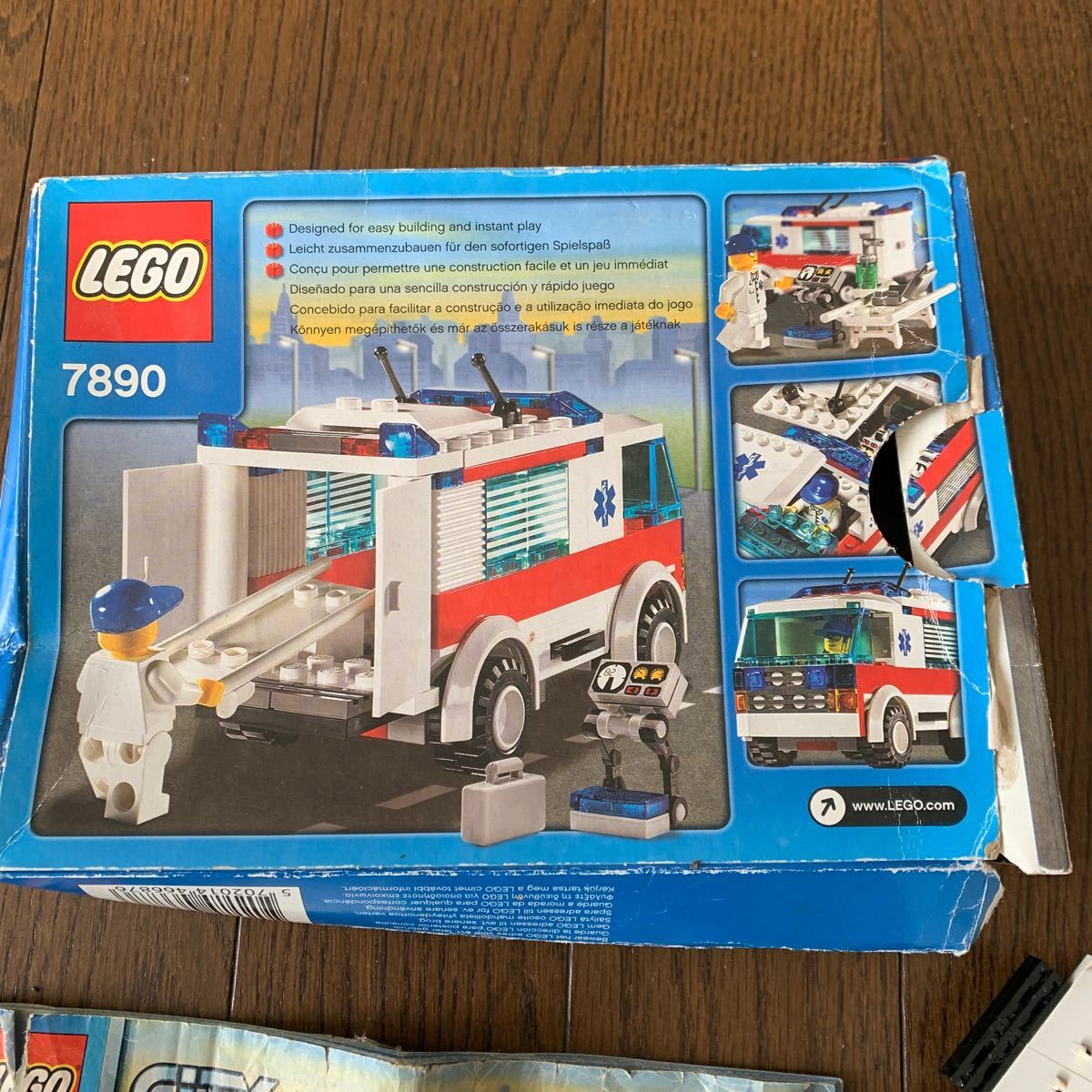輸入品 未使用 レゴ Lego シティ 救急車 70 高い品質 Ugs Ed Ao 輸入品 未使用 レゴ Lego シティ 救急車 70 高い品質 Ugs Ed Ao