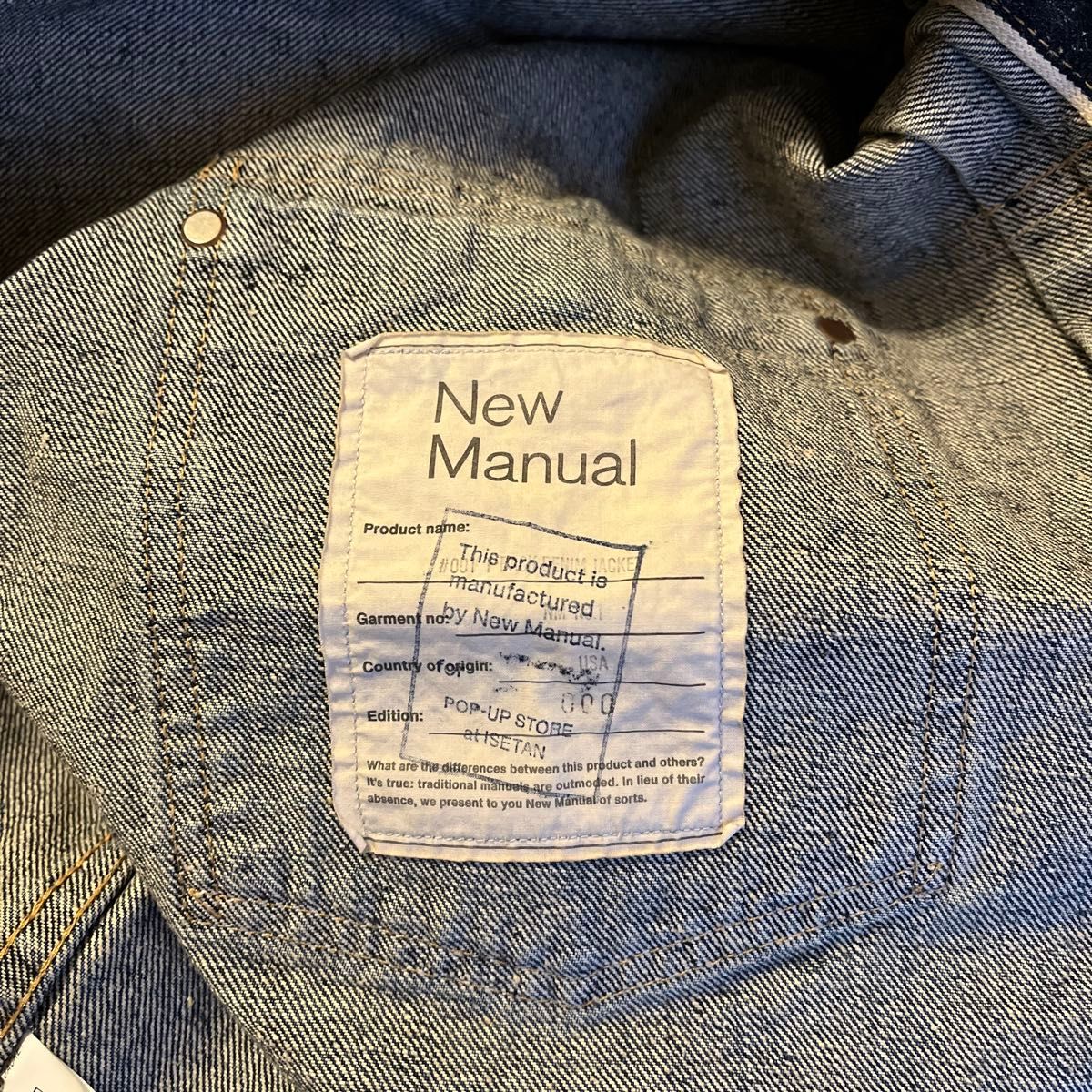 New Manual #001 T-BACKDENIMJACKET 伊勢丹新宿|Yahoo!フリマ New Manual #001 T-BACKDENIMJACKET 伊勢丹新宿|Yahoo!フリマ