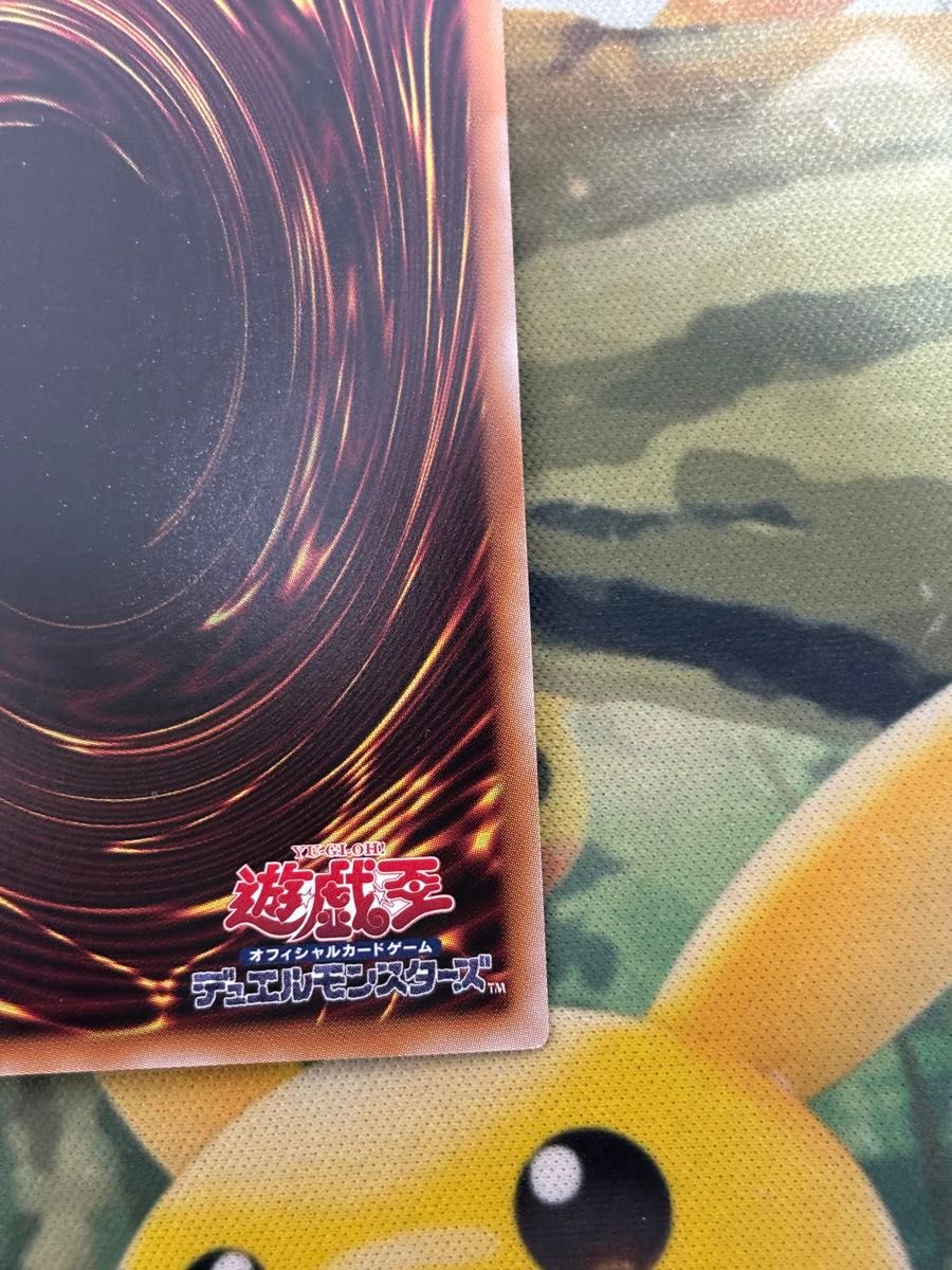 遊戯王 星辰砲手ファイメナ プリズマティックシークレットレア 1 遊戯王 星辰砲手ファイメナ プリズマティックシークレットレア 1