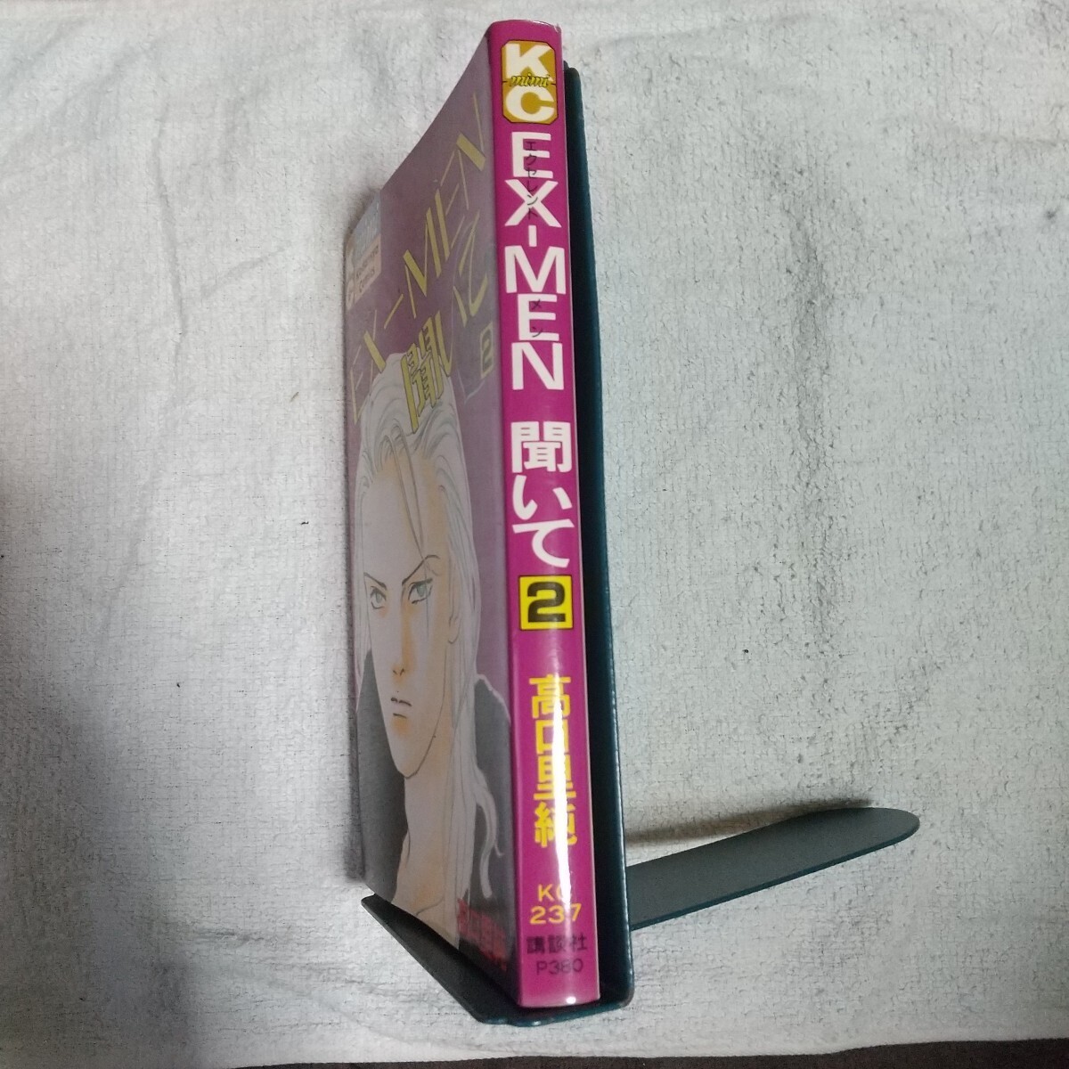 item_image_3