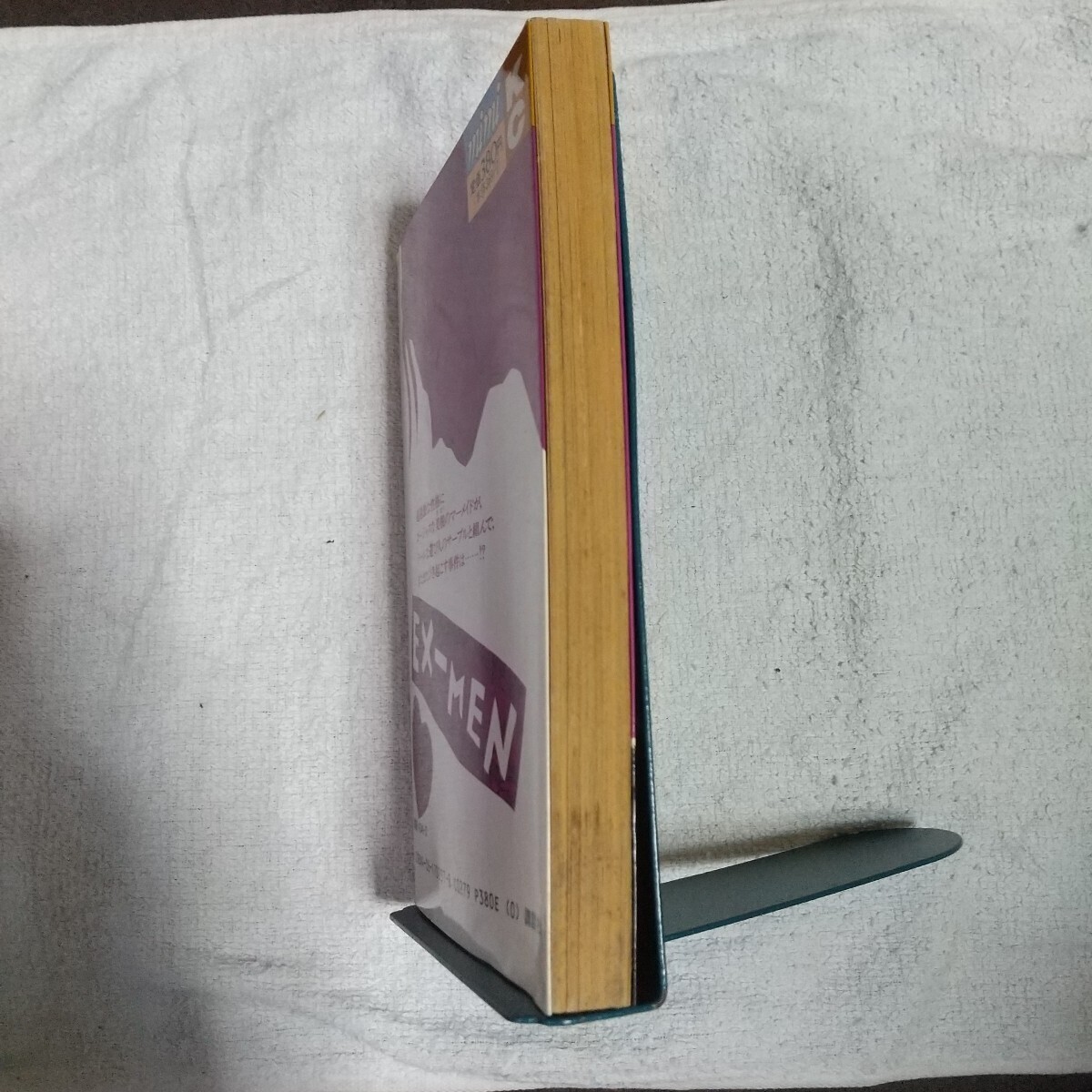 item_image_4