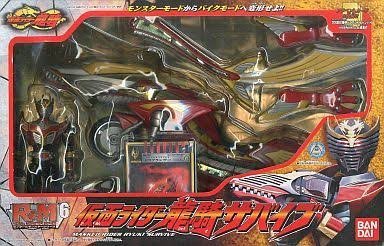 絶版「R＆Mシリーズ　仮面ライダー龍騎サバイブ」未開封新品　(「仮面ライダー龍騎」より)　2002年バンダイより発売の大ヒットトイ_画像1