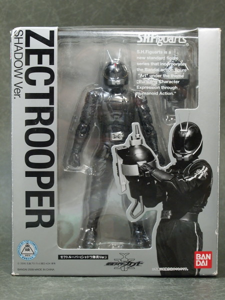 [S.H.Figuarts(S.H. figuarts )zekto LOOPER ] нераспечатанный новый товар ([ Kamen Rider Kabuto ]..)